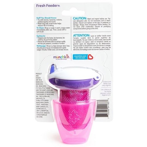 CHUPETE PARA FRUTA CON REJILLA ALIMENTADOR DELUXE MUNCHKIN ·ROSA· - Happy Moments Baby