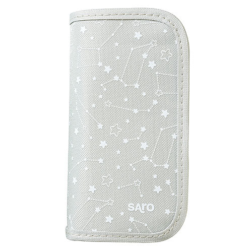 NECESER ASEO PARA BEBÉ SARO ·GRIS· - Happy Moments Baby