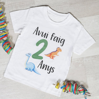PACK CORONA + CAMISETA CUMPLEAÑOS ·JURASSIC· - Happy Moments Baby