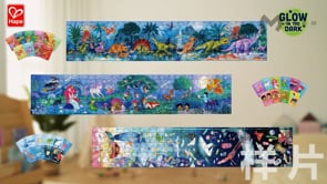 PUZZLE 1,5M 200 PIEZAS FLUORESCENTE HAPE ·MUNDO MARINO·